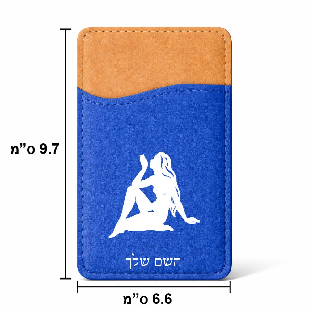ארנק כרטיסי אשראי לטלפון בעיצוב אישי עם השם שלך בעיצוב מזלות - בתולה גודל 6.6 × 9.7 ס"מ