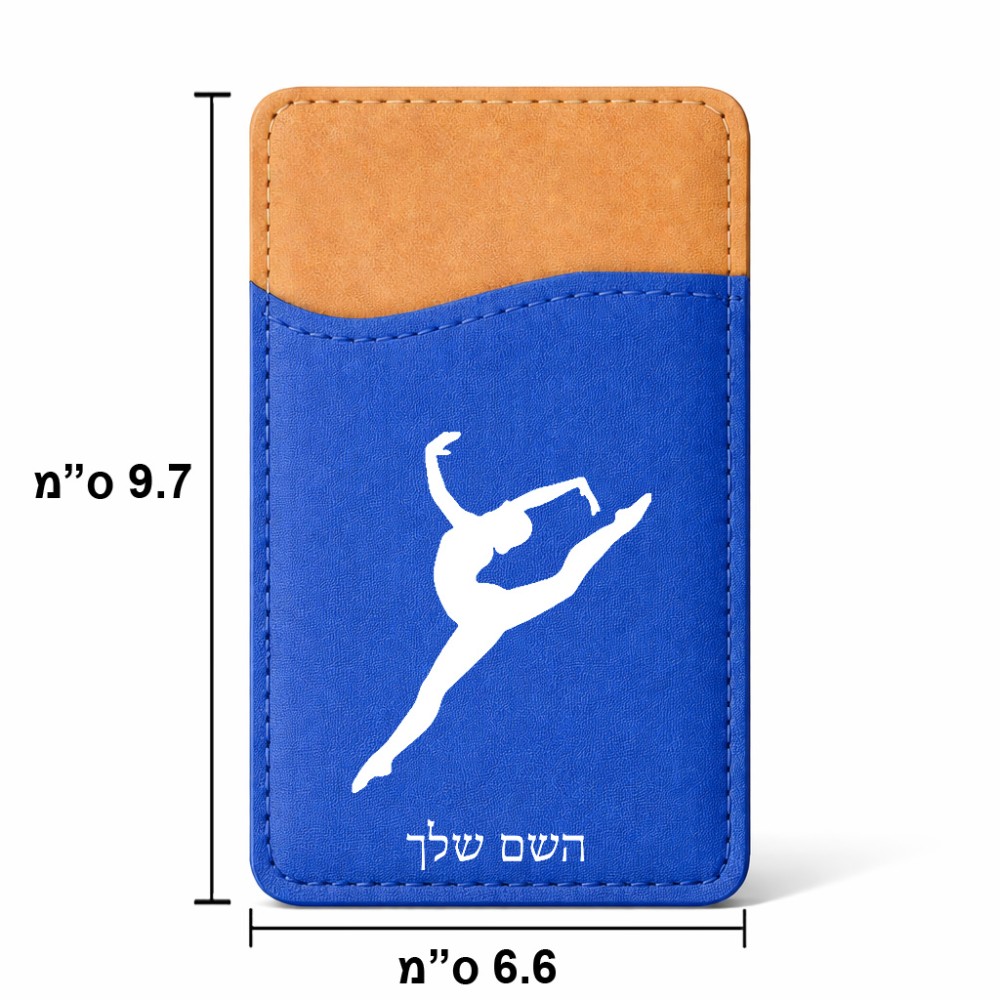 ארנק כרטיסי אשראי לטלפון בעיצוב אישי עם השם שלך בעיצוב בלט גודל 6.6 × 9.7 ס"מ