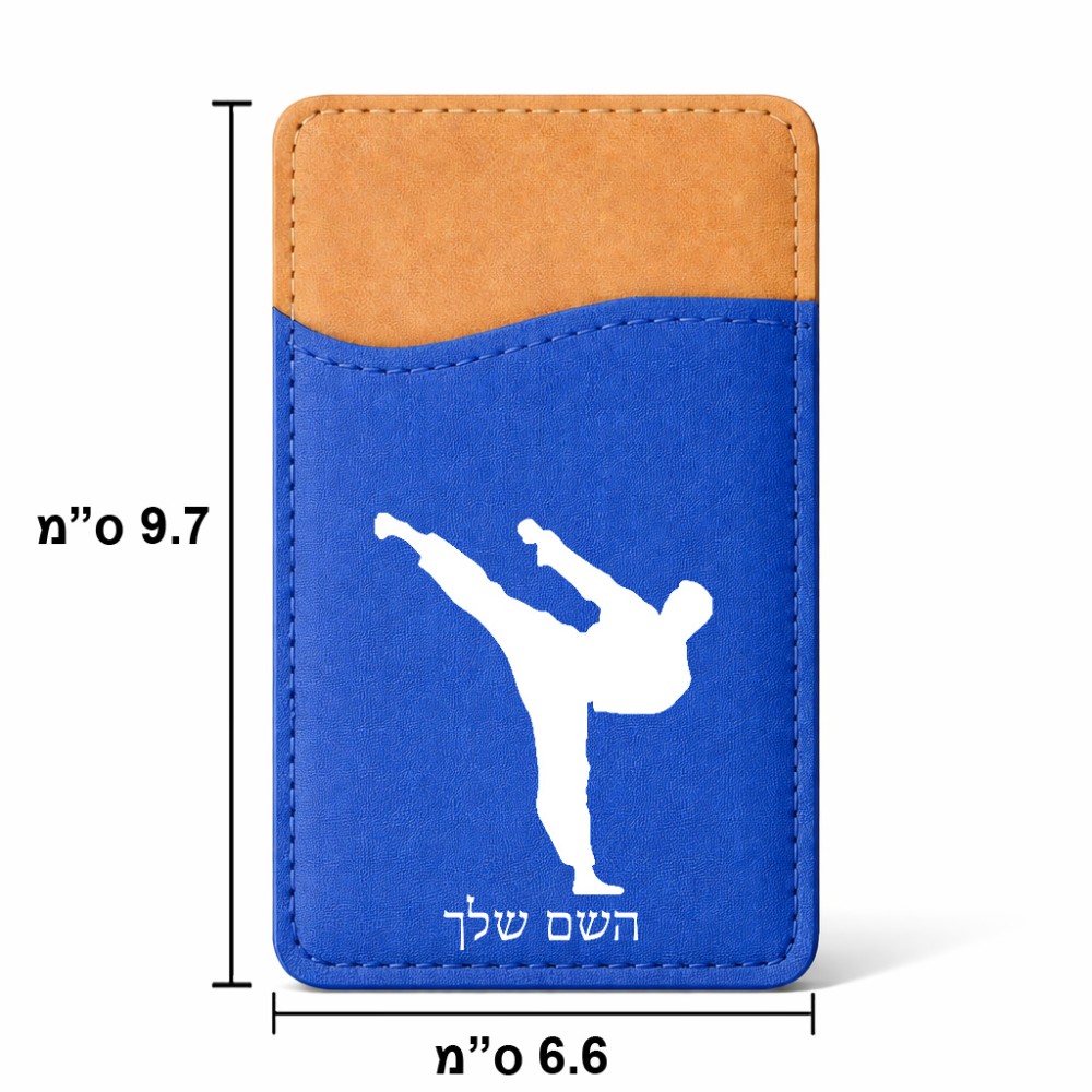 ארנק כרטיסי אשראי לטלפון בעיצוב אישי עם השם שלך בעיצוב קרטה גודל 6.6 × 9.7 ס"מ
