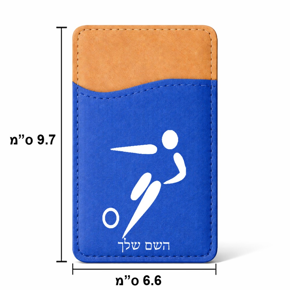 ארנק כרטיסי אשראי לטלפון בעיצוב אישי עם השם שלך בעיצוב כדורגל אולימפי גודל 6.6 × 9.7 ס"מ
