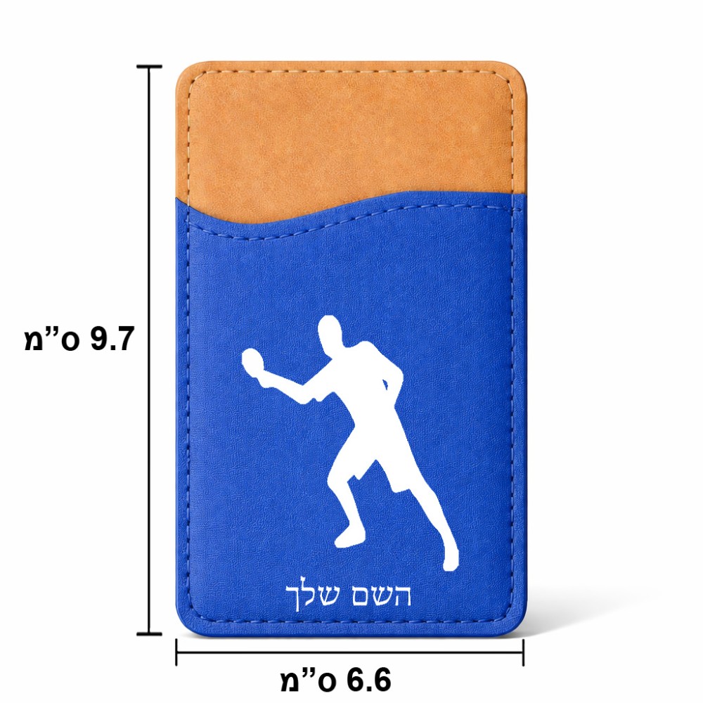 ארנק כרטיסי אשראי לטלפון בעיצוב אישי עם השם שלך בעיצוב שחקן פינג פונג גודל 6.6 × 9.7 ס"מ