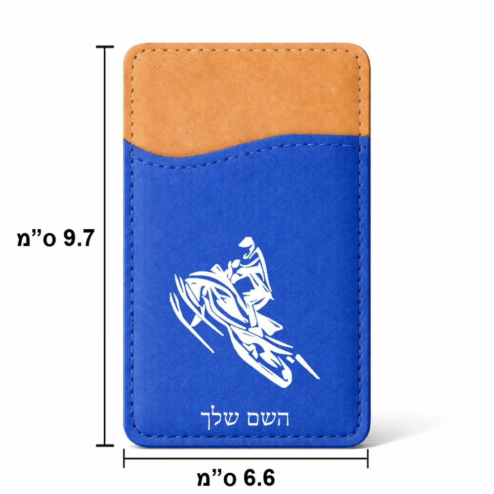 ארנק כרטיסי אשראי לטלפון בעיצוב אישי עם השם שלך בעיצוב אופנוע שלג גודל 6.6 × 9.7 ס"מ