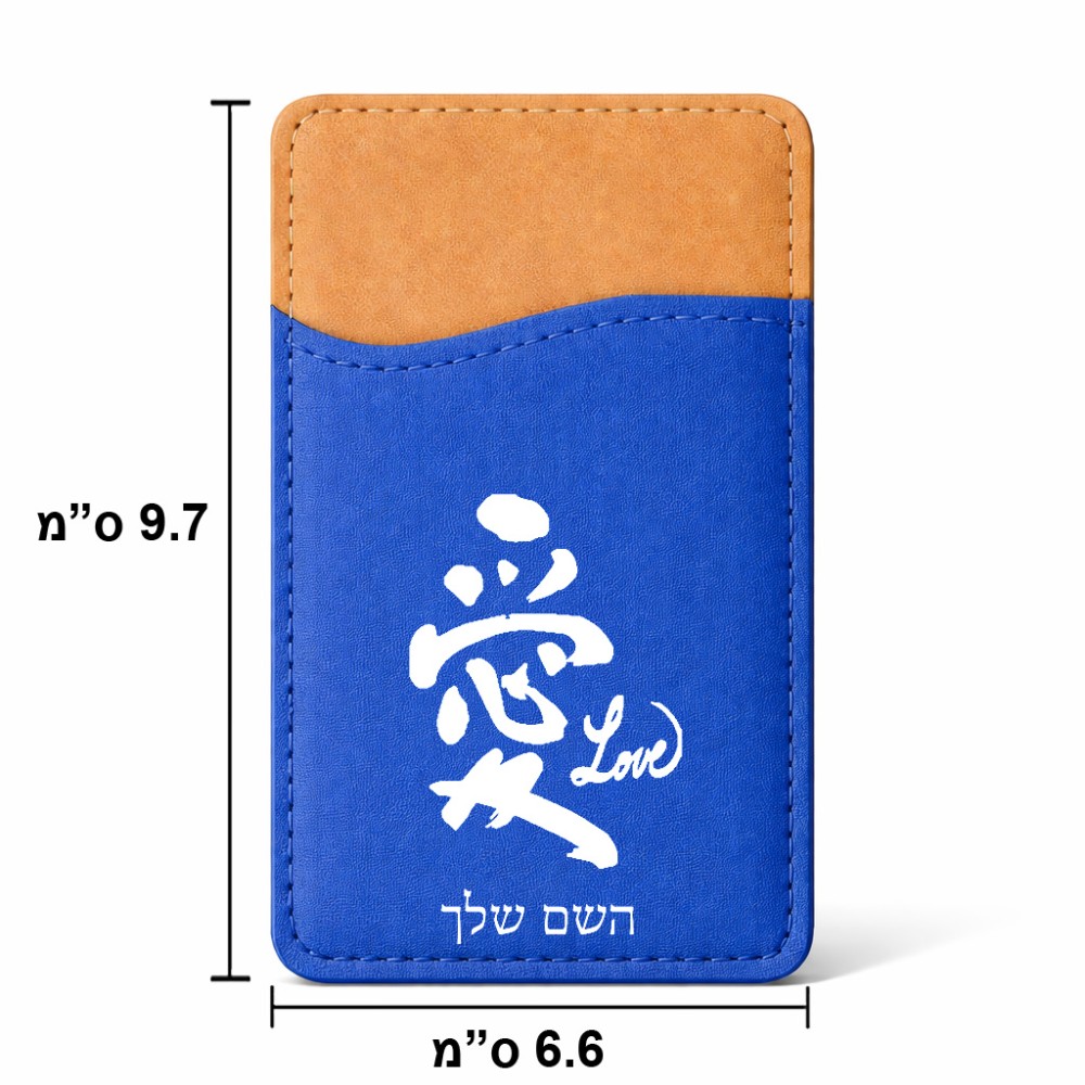 ארנק כרטיסי אשראי לטלפון בעיצוב אישי עם השם שלך בעיצוב אהבה באותיות יפניות גודל 6.6 × 9.7 ס"מ