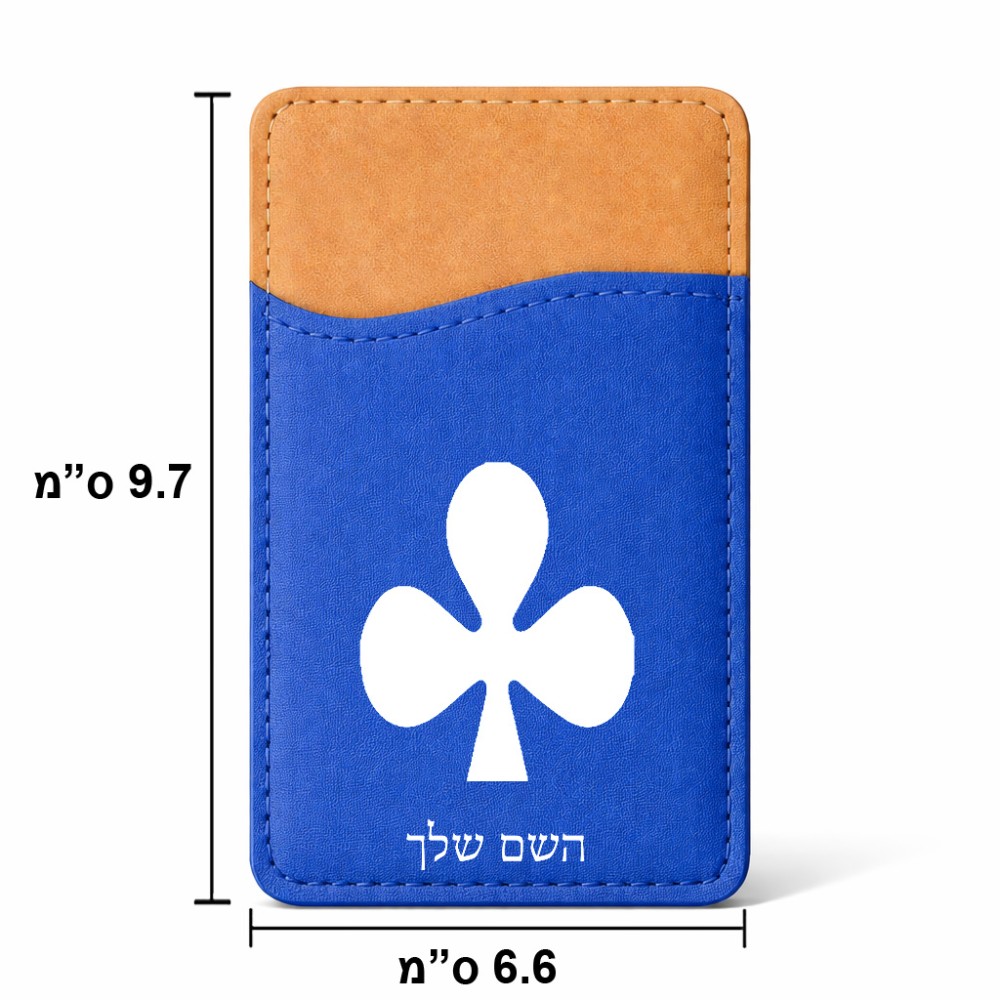 ארנק כרטיסי אשראי לטלפון בעיצוב אישי עם השם שלך בעיצוב אגם גודל 6.6 × 9.7 ס"מ
