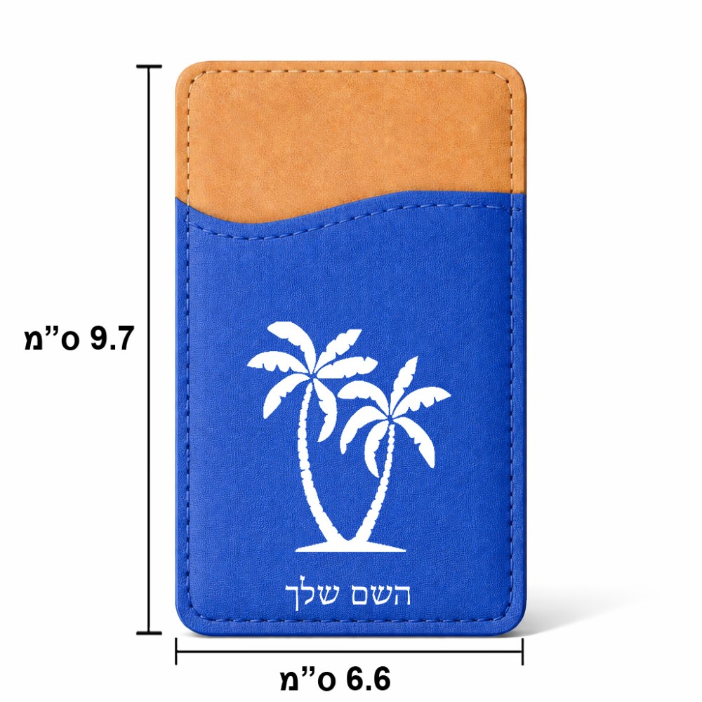 ארנק כרטיסי אשראי לטלפון בעיצוב אישי עם השם שלך בעיצוב כפות ידיים גודל 6.6 × 9.7 ס"מ