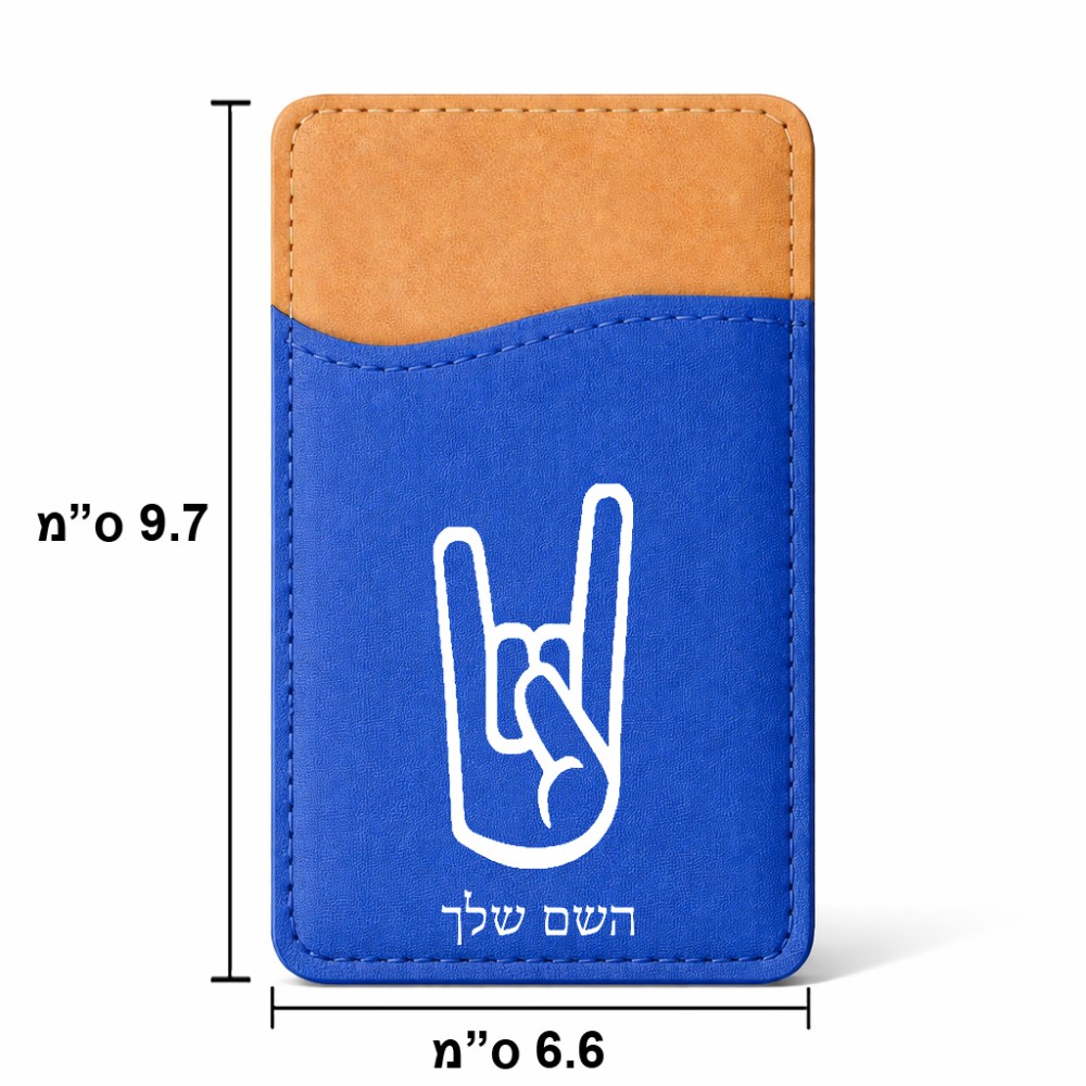 ארנק כרטיסי אשראי לטלפון בעיצוב אישי עם השם שלך בעיצוב יד סלע גודל 6.6 × 9.7 ס"מ
