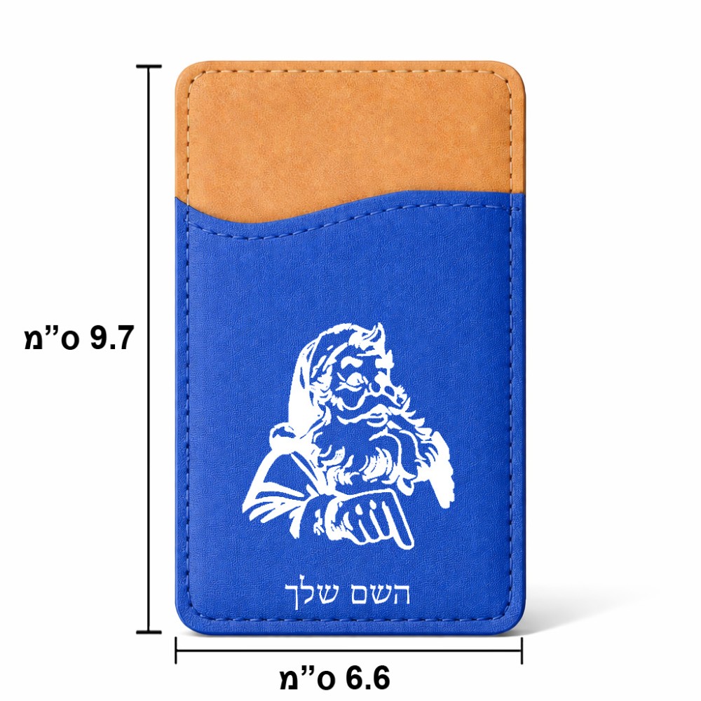 ארנק כרטיסי אשראי לטלפון בעיצוב אישי עם השם שלך בעיצוב סנטה קלאוס גודל 6.6 × 9.7 ס"מ