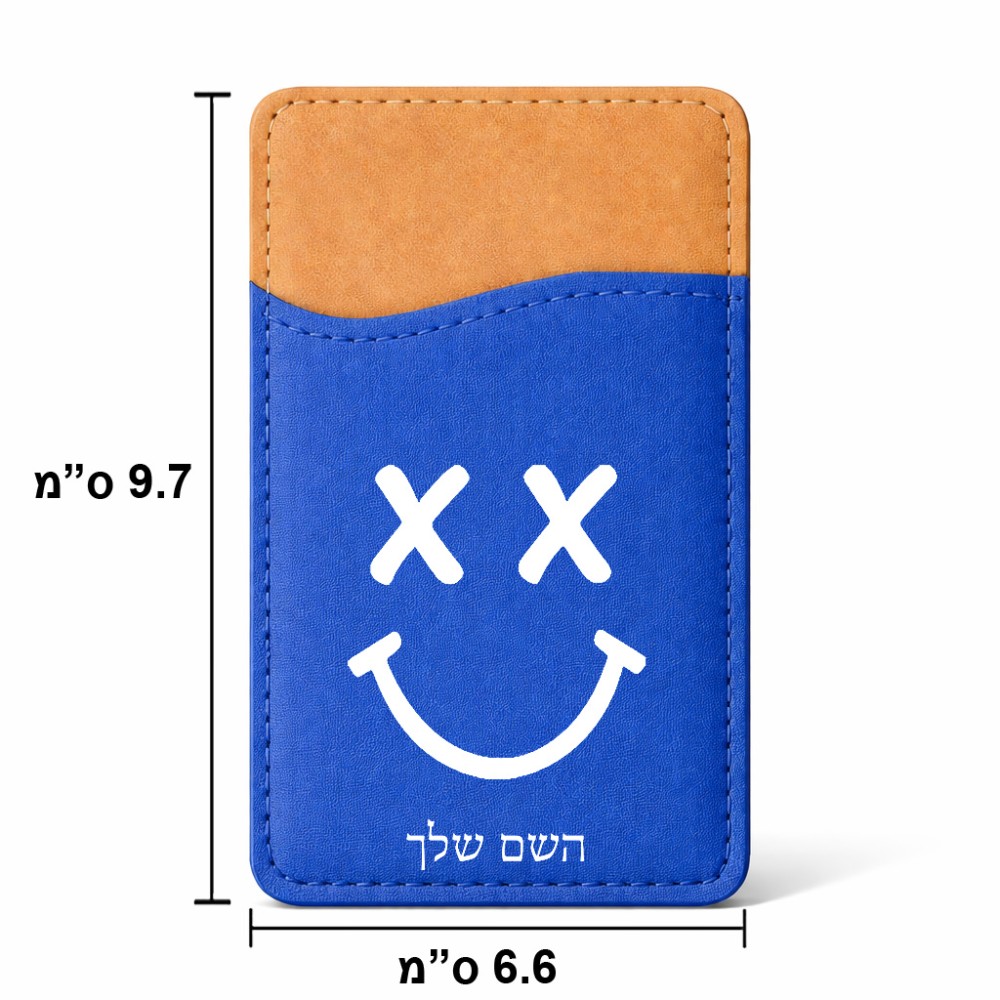 ארנק כרטיסי אשראי לטלפון בעיצוב אישי עם השם שלך בעיצוב סמיילי גודל 6.6 × 9.7 ס"מ