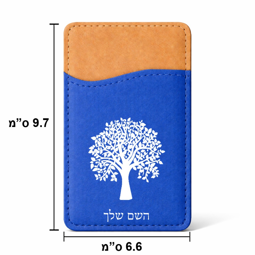 ארנק כרטיסי אשראי לטלפון בעיצוב אישי עם השם שלך בעיצוב עץ גודל 6.6 × 9.7 ס"מ