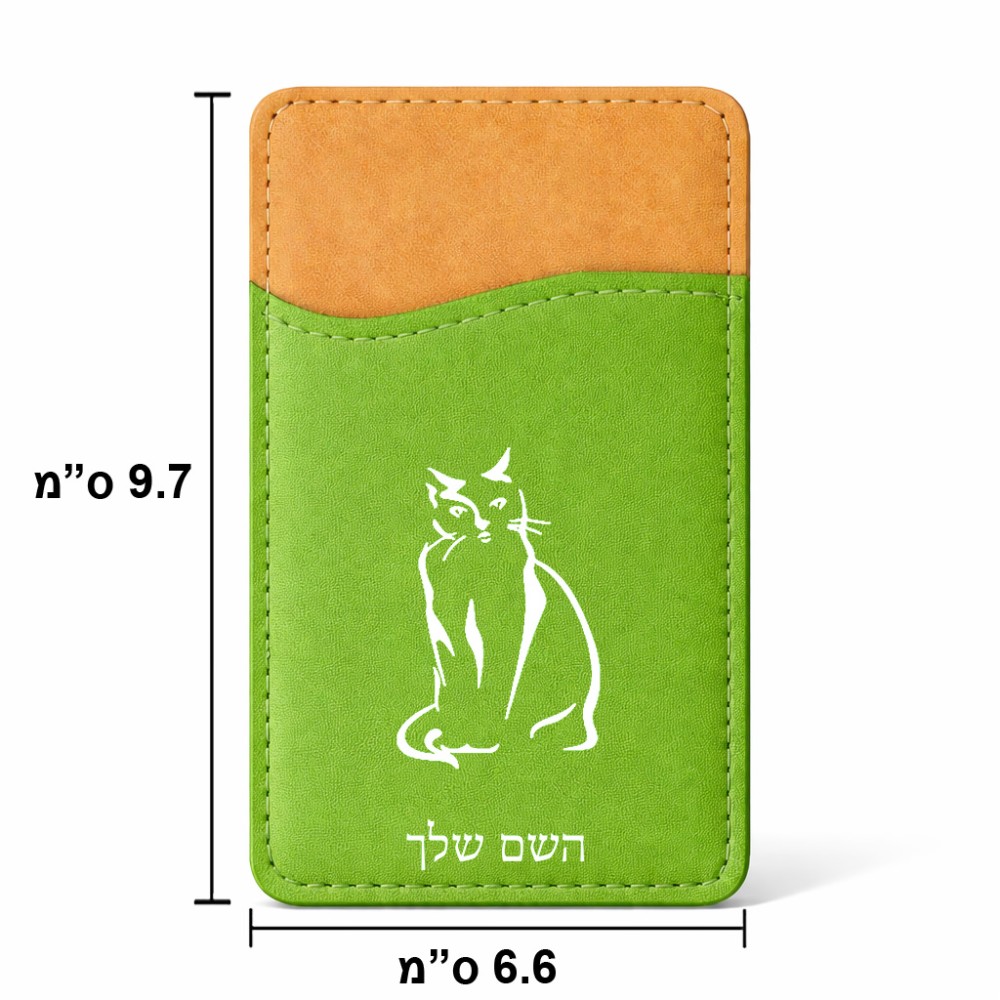 ארנק כרטיסי אשראי לטלפון בעיצוב אישי עם השם שלך בעיצוב חתול גודל 6.6 × 9.7 ס"מ