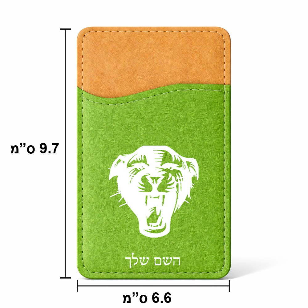 ארנק כרטיסי אשראי לטלפון בעיצוב אישי עם השם שלך בעיצוב פני פנטרה גודל 6.6 × 9.7 ס"מ