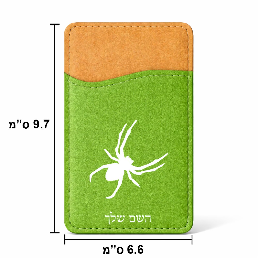 ארנק כרטיסי אשראי לטלפון בעיצוב אישי עם השם שלך בעיצוב עכביש גודל 6.6 × 9.7 ס"מ