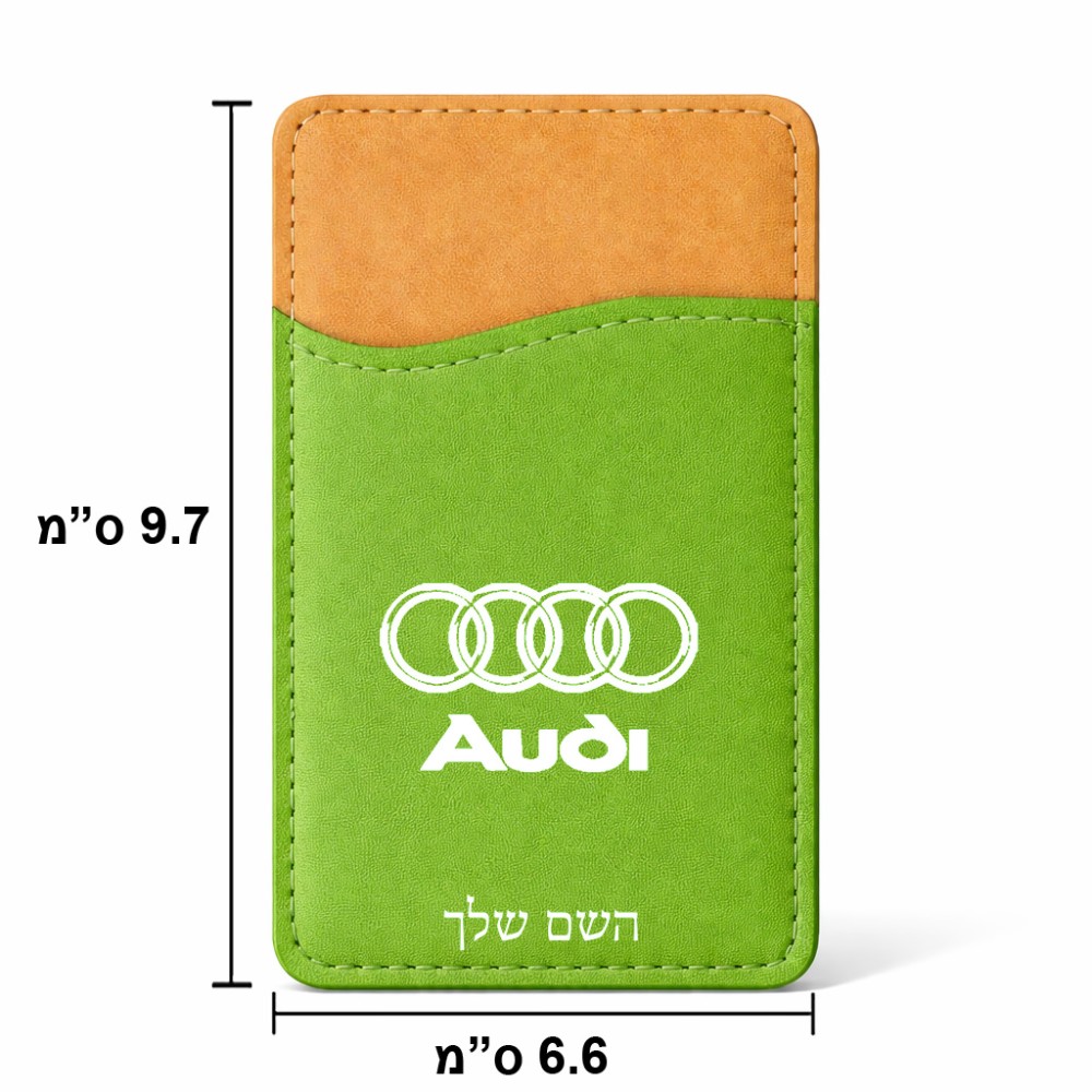 ארנק כרטיסי אשראי לטלפון בעיצוב אישי עם השם שלך בעיצוב אאודי גודל 6.6 × 9.7 ס"מ