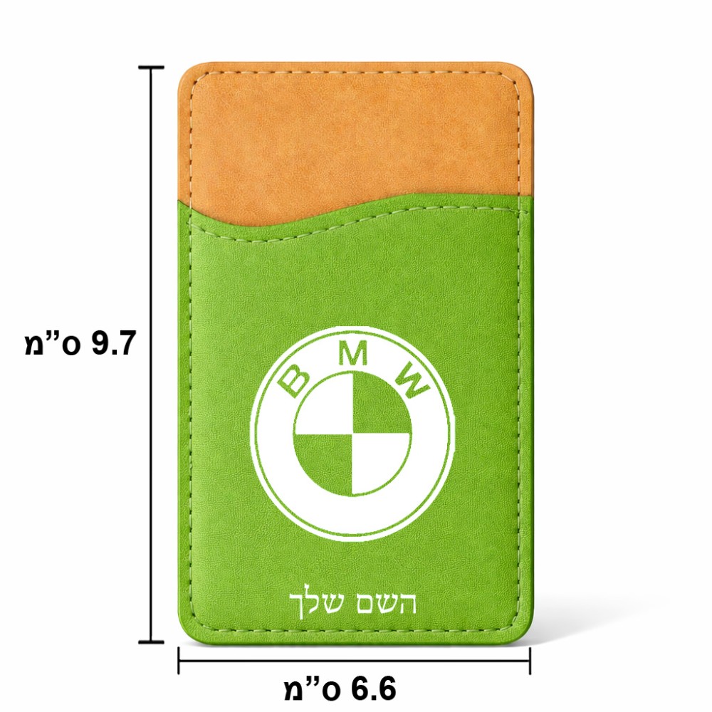 ארנק כרטיסי אשראי לטלפון בעיצוב אישי עם השם שלך בעיצוב ב.מ.וו גודל 6.6 × 9.7 ס"מ