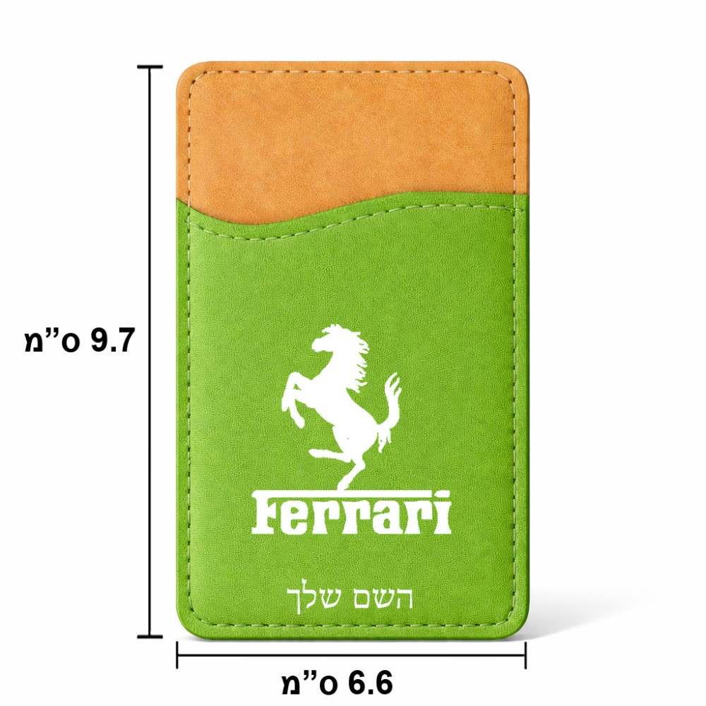 ארנק כרטיסי אשראי לטלפון בעיצוב אישי עם השם שלך בעיצוב פרארי גודל 6.6 × 9.7 ס"מ