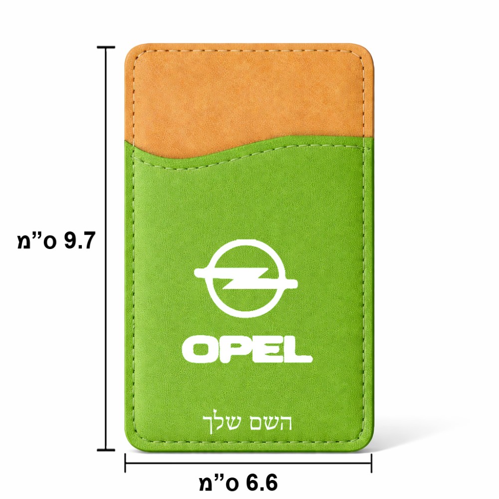 ארנק כרטיסי אשראי לטלפון בעיצוב אישי עם השם שלך בעיצוב אופל גודל 6.6 × 9.7 ס"מ