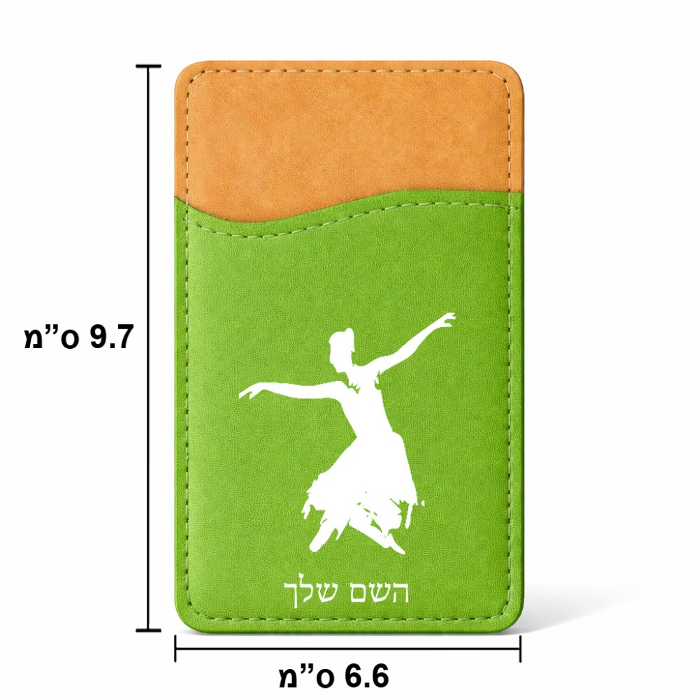ארנק כרטיסי אשראי לטלפון בעיצוב אישי עם השם שלך בעיצוב בלרינה גודל 6.6 × 9.7 ס"מ