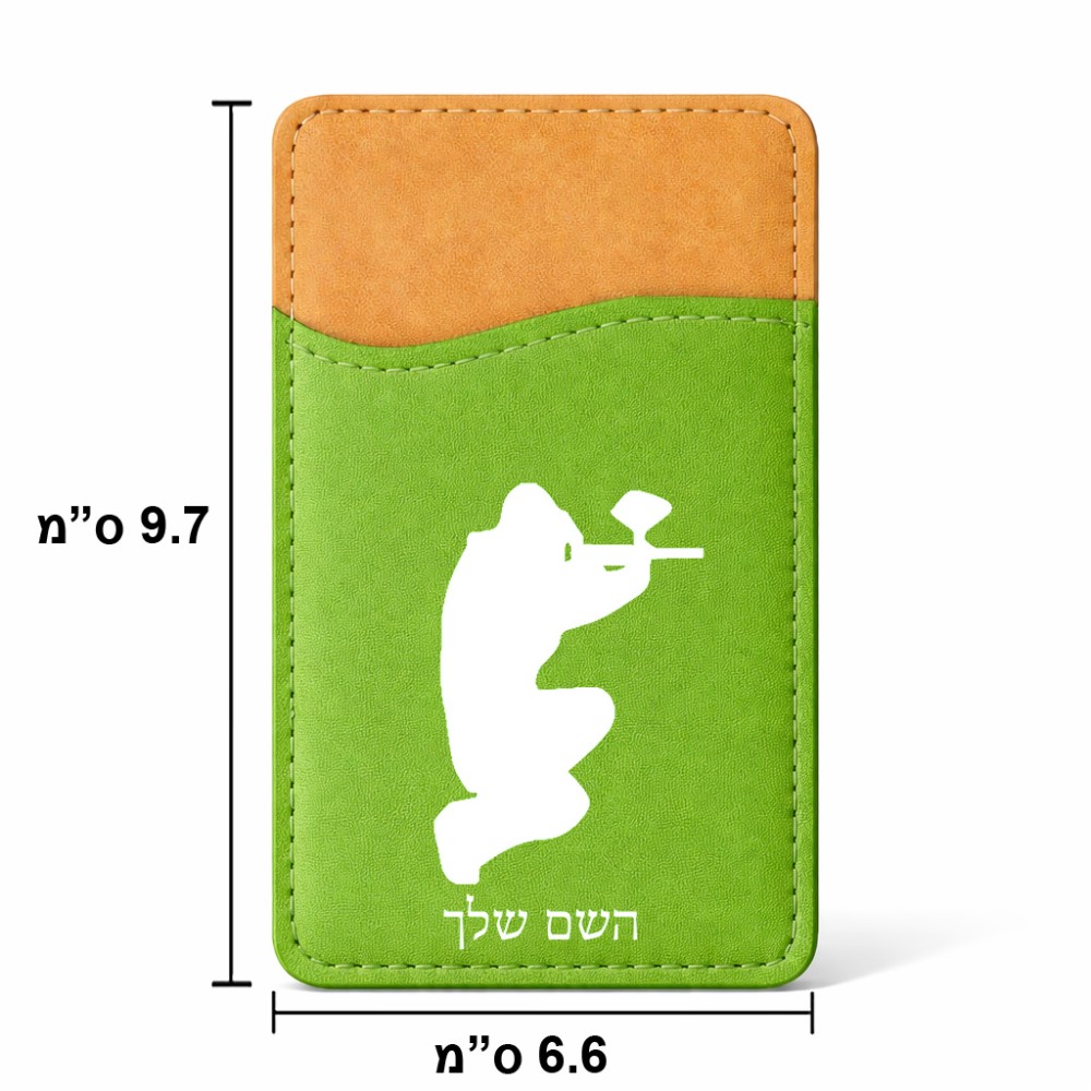 ארנק כרטיסי אשראי לטלפון בעיצוב אישי עם השם שלך בעיצוב שחקן כאב כדור גודל 6.6 × 9.7 ס"מ