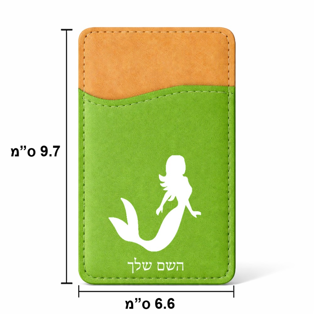 ארנק כרטיסי אשראי לטלפון בעיצוב אישי עם השם שלך בעיצוב בתולת ים - אישה גודל 6.6 × 9.7 ס"מ