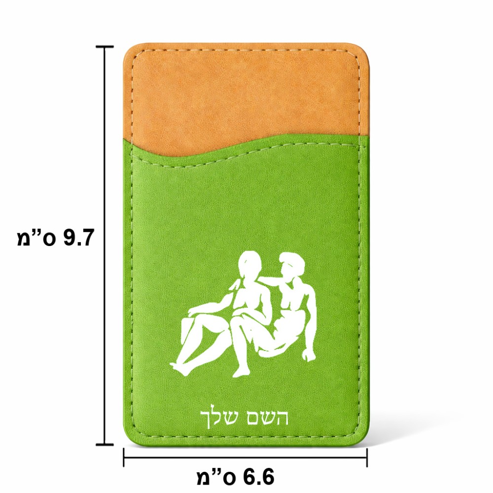 ארנק כרטיסי אשראי לטלפון בעיצוב אישי עם השם שלך בעיצוב מזלות - תאומים גודל 6.6 × 9.7 ס"מ