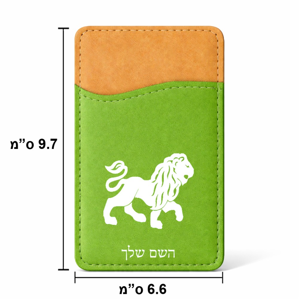 ארנק כרטיסי אשראי לטלפון בעיצוב אישי עם השם שלך בעיצוב מזלות - אריה גודל 6.6 × 9.7 ס"מ