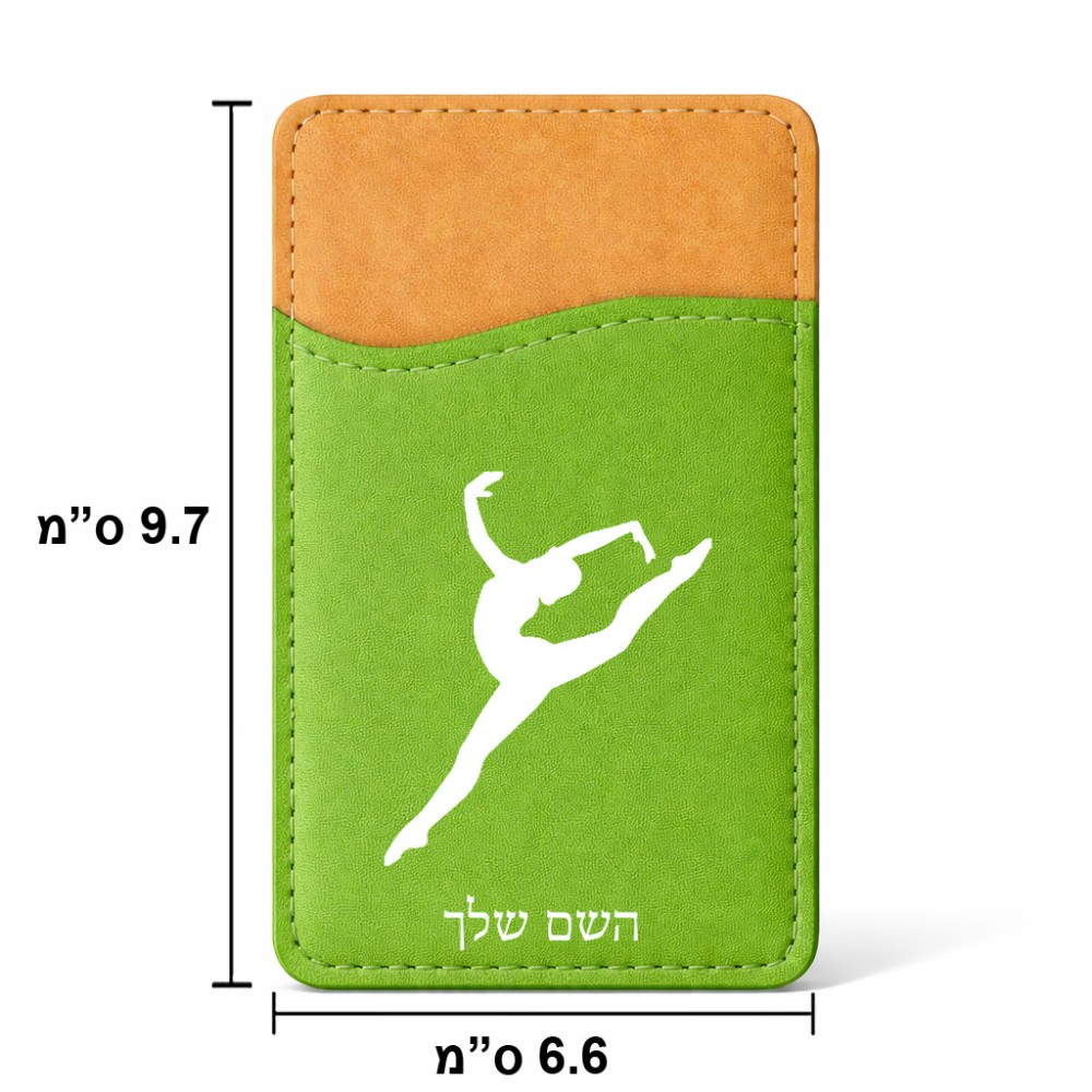 ארנק כרטיסי אשראי לטלפון בעיצוב אישי עם השם שלך בעיצוב בלט גודל 6.6 × 9.7 ס"מ
