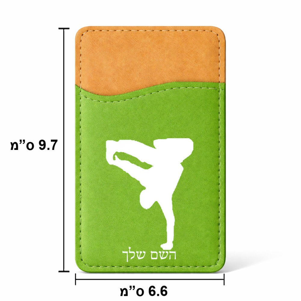 ארנק כרטיסי אשראי לטלפון בעיצוב אישי עם השם שלך בעיצוב ברייקדאנס גודל 6.6 × 9.7 ס"מ