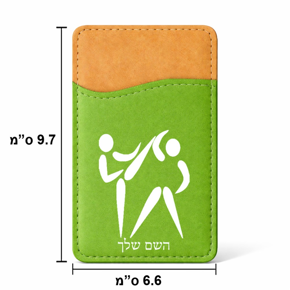 ארנק כרטיסי אשראי לטלפון בעיצוב אישי עם השם שלך בעיצוב לוחמים אולימפיים גודל 6.6 × 9.7 ס"מ