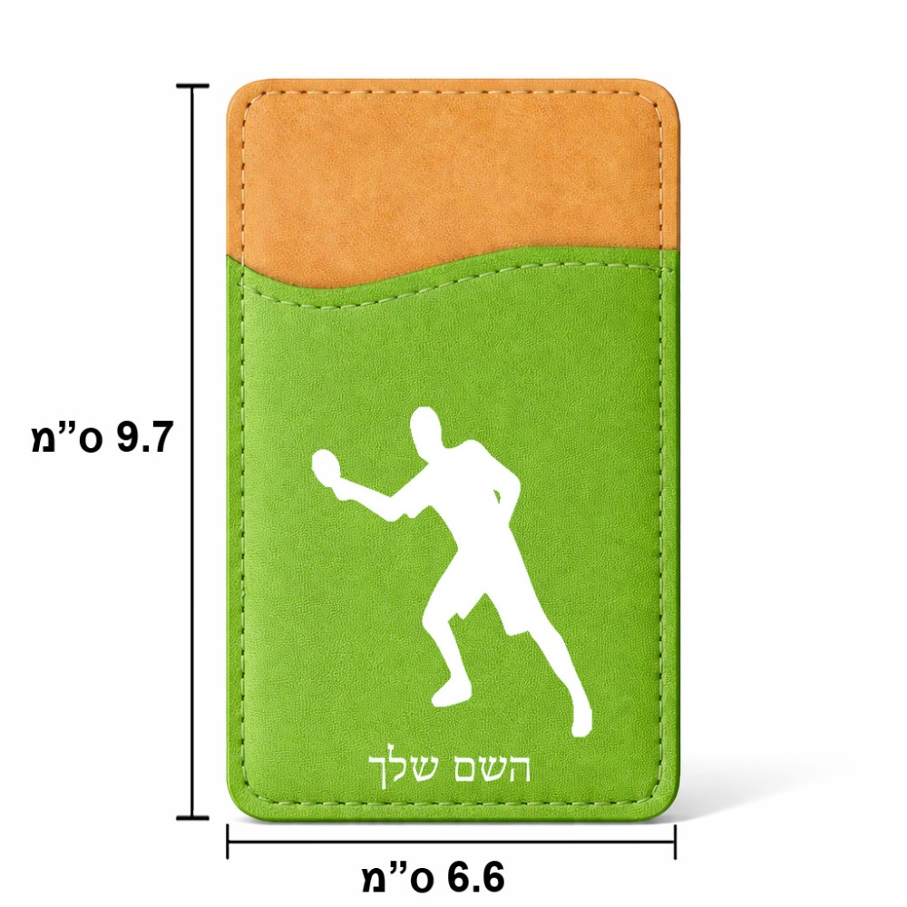 ארנק כרטיסי אשראי לטלפון בעיצוב אישי עם השם שלך בעיצוב שחקן פינג פונג גודל 6.6 × 9.7 ס"מ