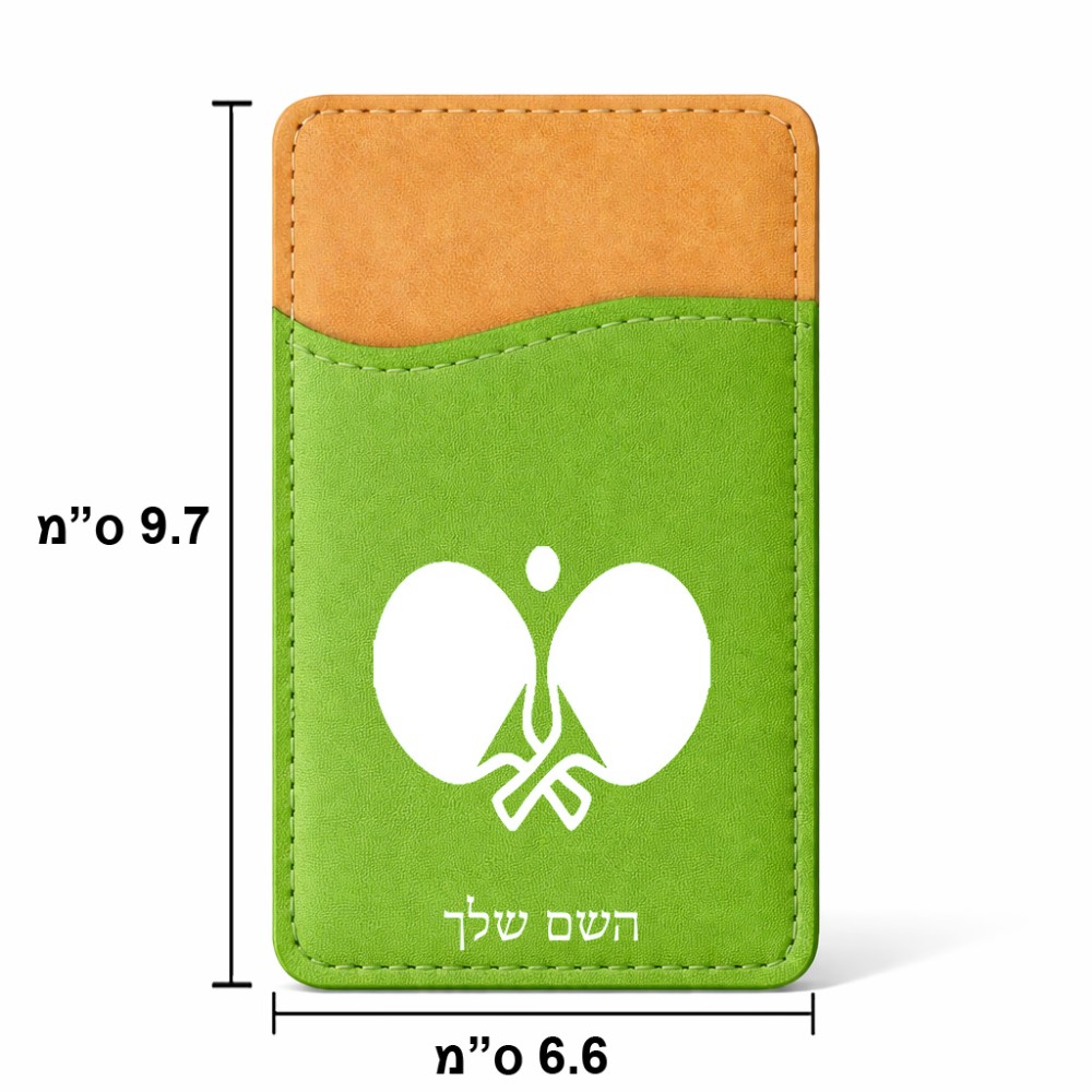 ארנק כרטיסי אשראי לטלפון בעיצוב אישי עם השם שלך בעיצוב פינג פונג גודל 6.6 × 9.7 ס"מ