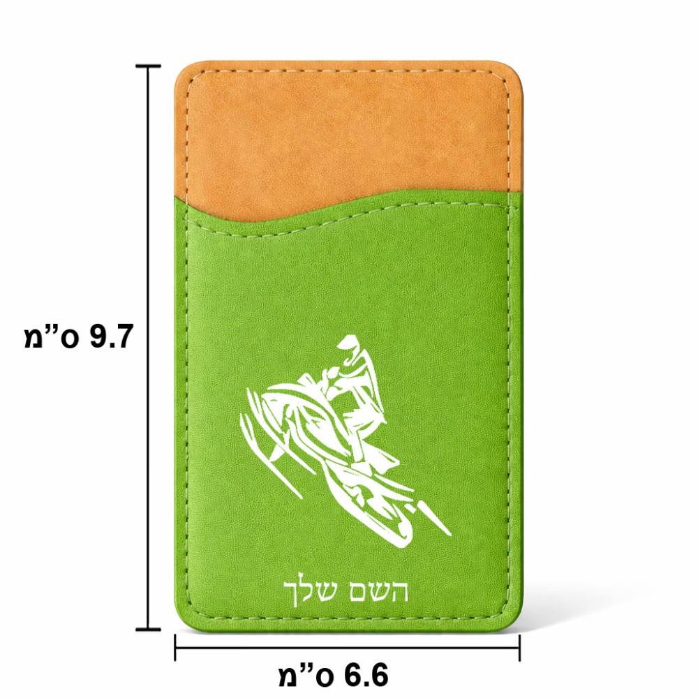 ארנק כרטיסי אשראי לטלפון בעיצוב אישי עם השם שלך בעיצוב אופנוע שלג גודל 6.6 × 9.7 ס"מ