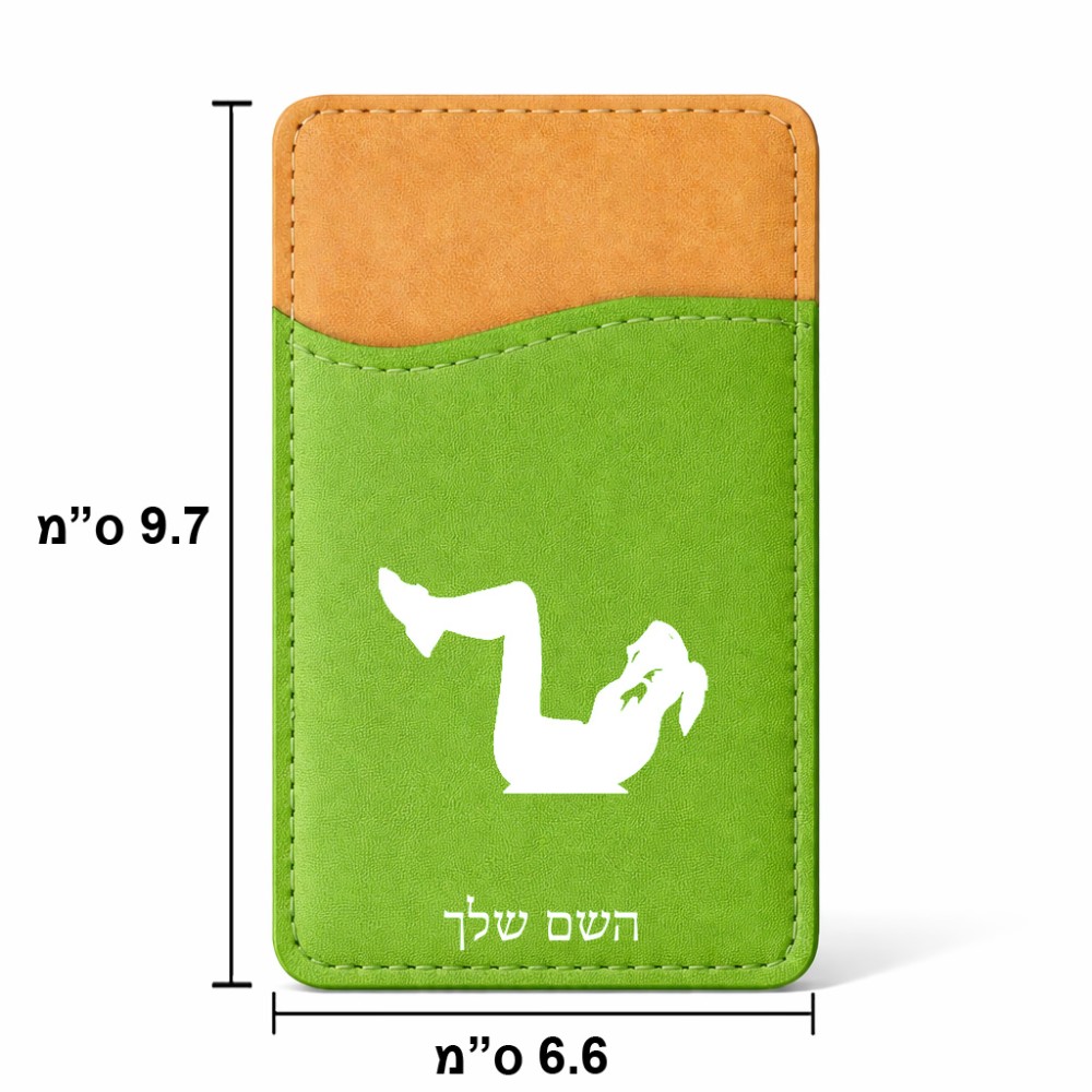 ארנק כרטיסי אשראי לטלפון בעיצוב אישי עם השם שלך בעיצוב אישה מתאמנת גודל 6.6 × 9.7 ס"מ