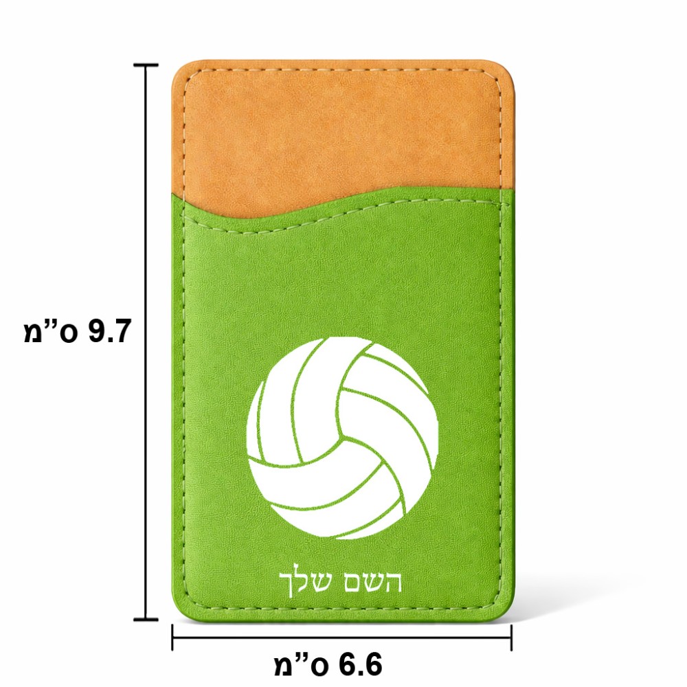 ארנק כרטיסי אשראי לטלפון בעיצוב אישי עם השם שלך בעיצוב כדור כדורעף גודל 6.6 × 9.7 ס"מ