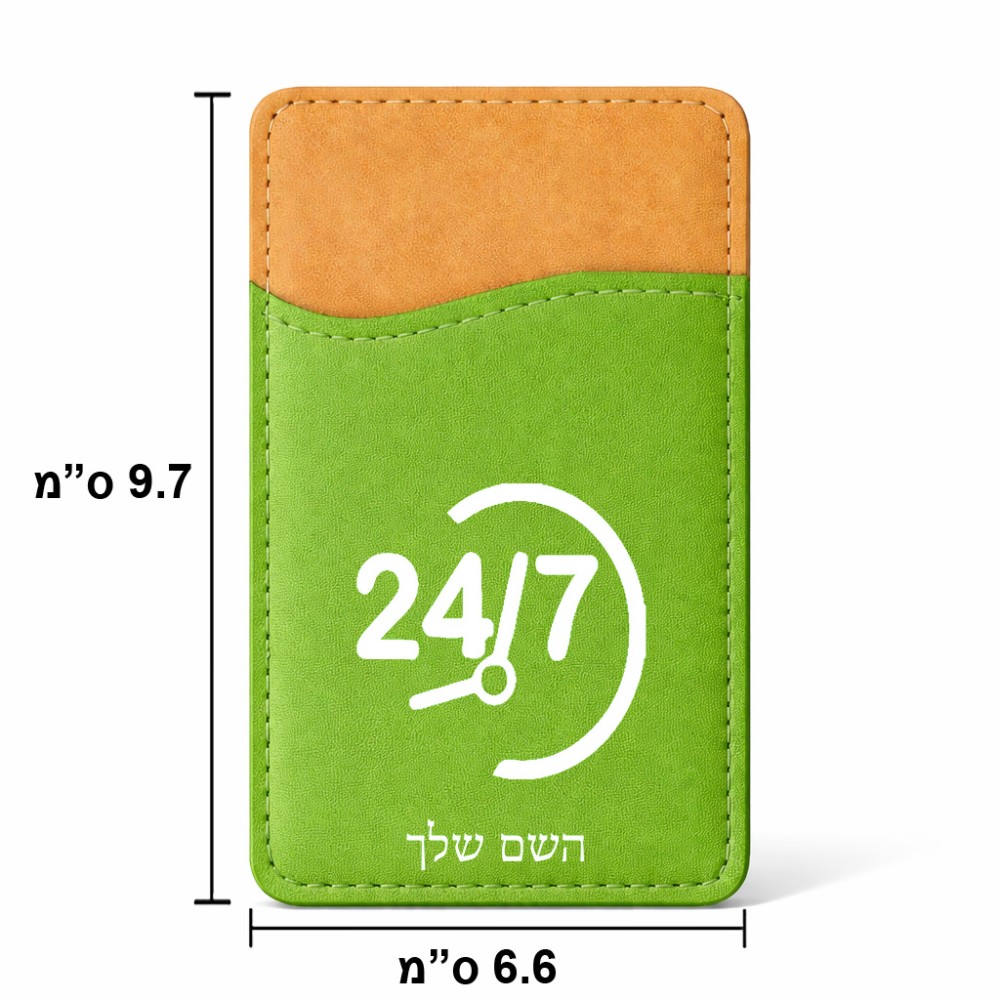 ארנק כרטיסי אשראי לטלפון בעיצוב אישי עם השם שלך בעיצוב 24 ביולי גודל 6.6 × 9.7 ס"מ