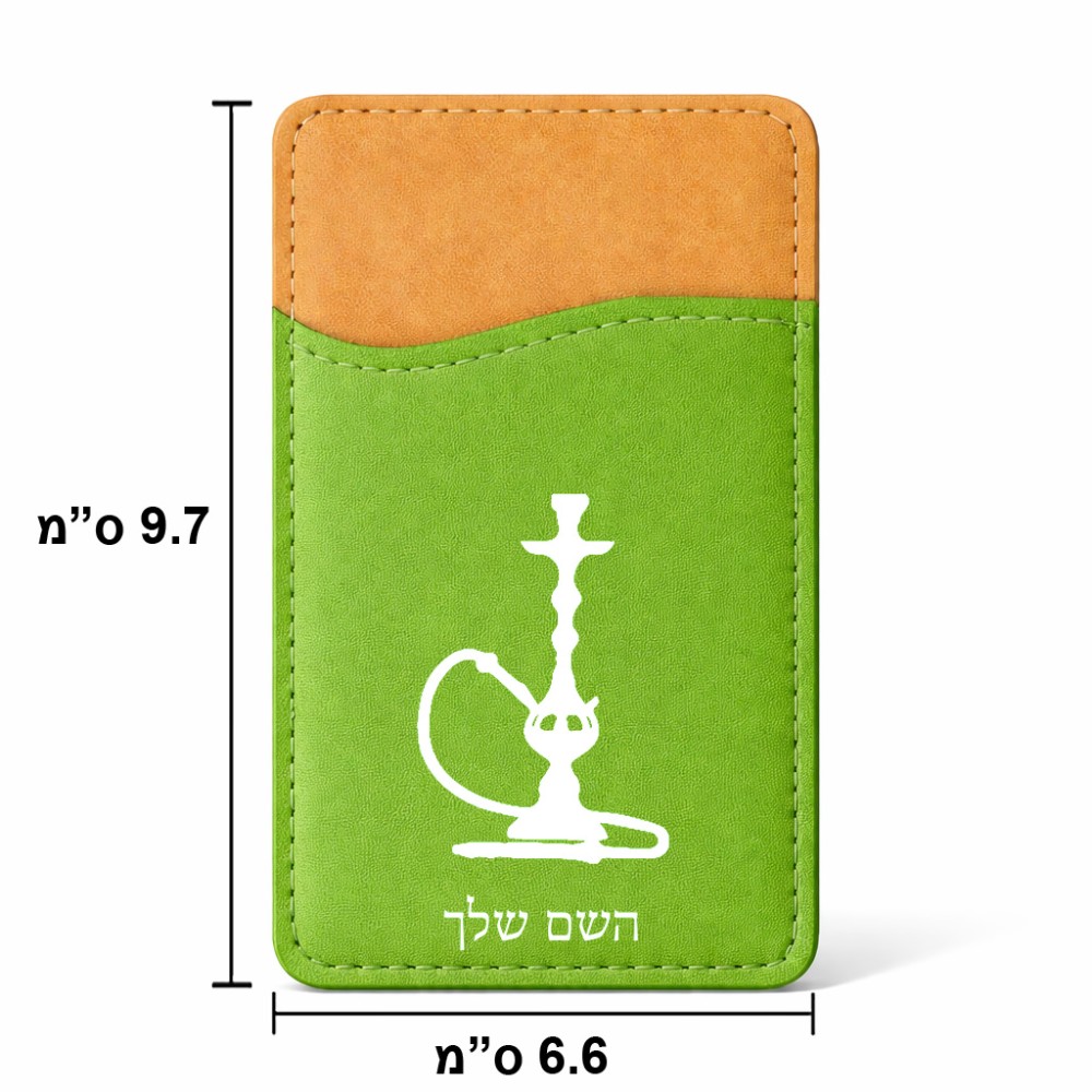 ארנק כרטיסי אשראי לטלפון בעיצוב אישי עם השם שלך בעיצוב נרגילה גודל 6.6 × 9.7 ס"מ