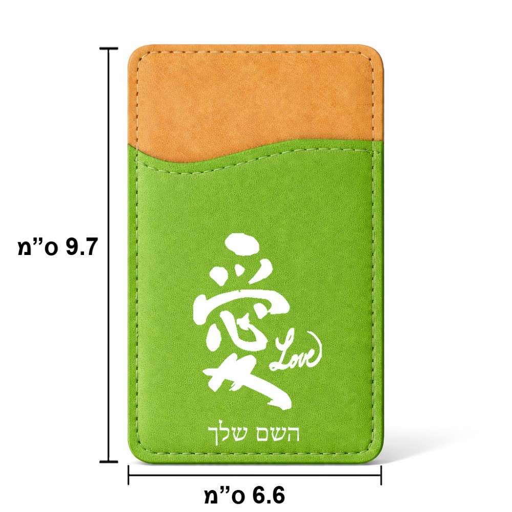 ארנק כרטיסי אשראי לטלפון בעיצוב אישי עם השם שלך בעיצוב אהבה באותיות יפניות גודל 6.6 × 9.7 ס"מ