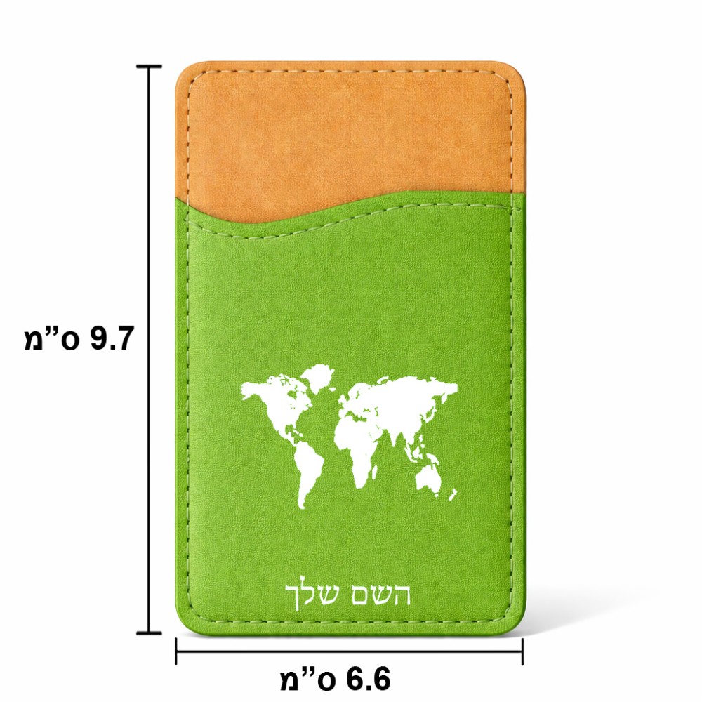 ארנק כרטיסי אשראי לטלפון בעיצוב אישי עם השם שלך בעיצוב מפת העולם גודל 6.6 × 9.7 ס"מ