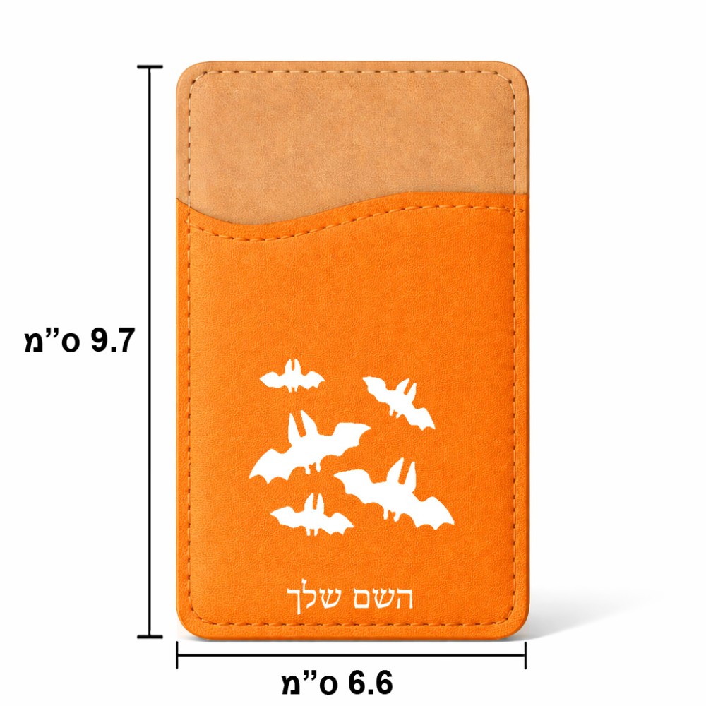 ארנק כרטיסי אשראי לטלפון בעיצוב אישי עם השם שלך בעיצוב עטלפים גודל 6.6 × 9.7 ס"מ
