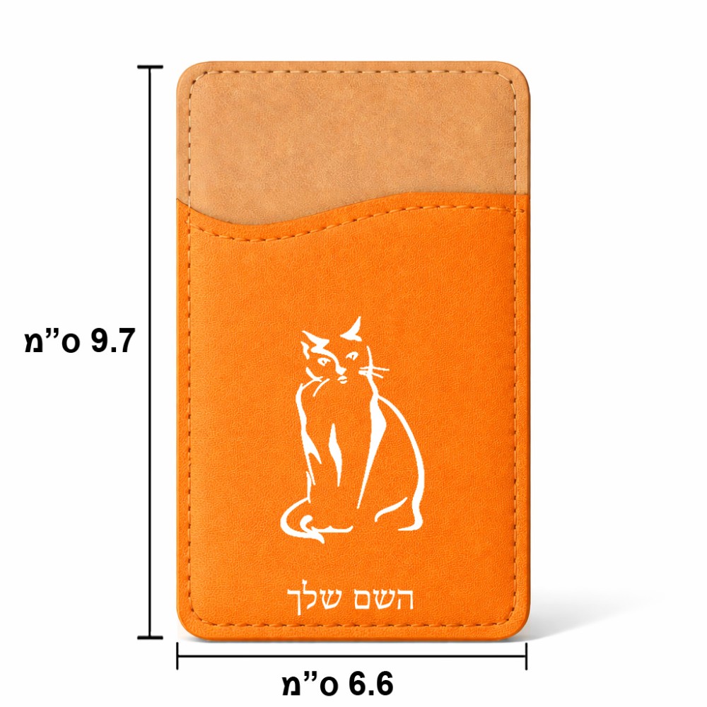 ארנק כרטיסי אשראי לטלפון בעיצוב אישי עם השם שלך בעיצוב חתול גודל 6.6 × 9.7 ס"מ