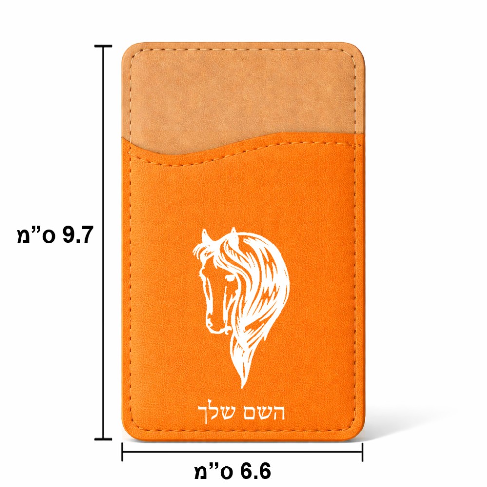 ארנק כרטיסי אשראי לטלפון בעיצוב אישי עם השם שלך בעיצוב ראש סוס גודל 6.6 × 9.7 ס"מ