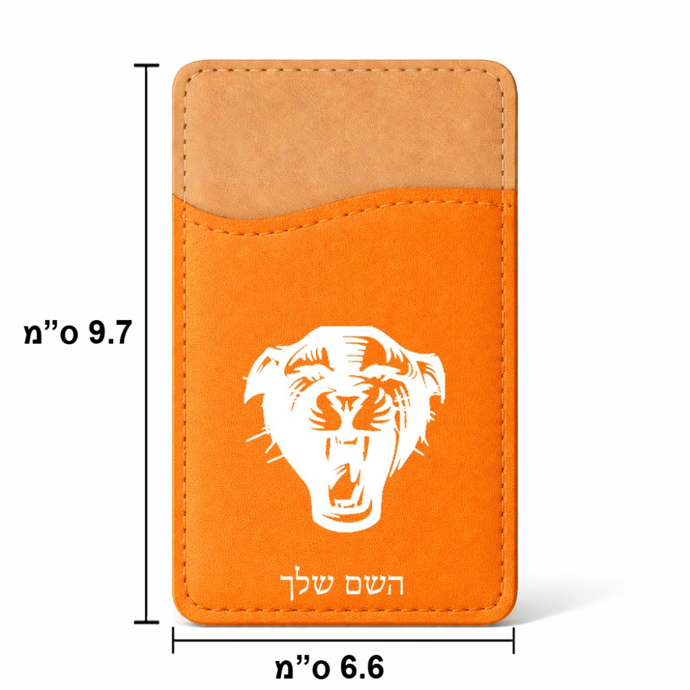 ארנק כרטיסי אשראי לטלפון בעיצוב אישי עם השם שלך בעיצוב פני פנטרה גודל 6.6 × 9.7 ס"מ
