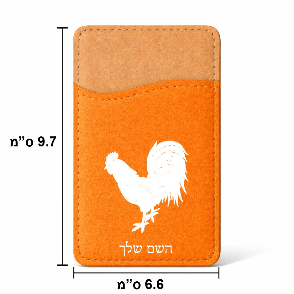 ארנק כרטיסי אשראי לטלפון בעיצוב אישי עם השם שלך בעיצוב תרנגול גודל 6.6 × 9.7 ס"מ