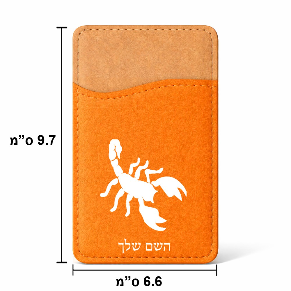 ארנק כרטיסי אשראי לטלפון בעיצוב אישי עם השם שלך בעיצוב עקרב גודל 6.6 × 9.7 ס"מ