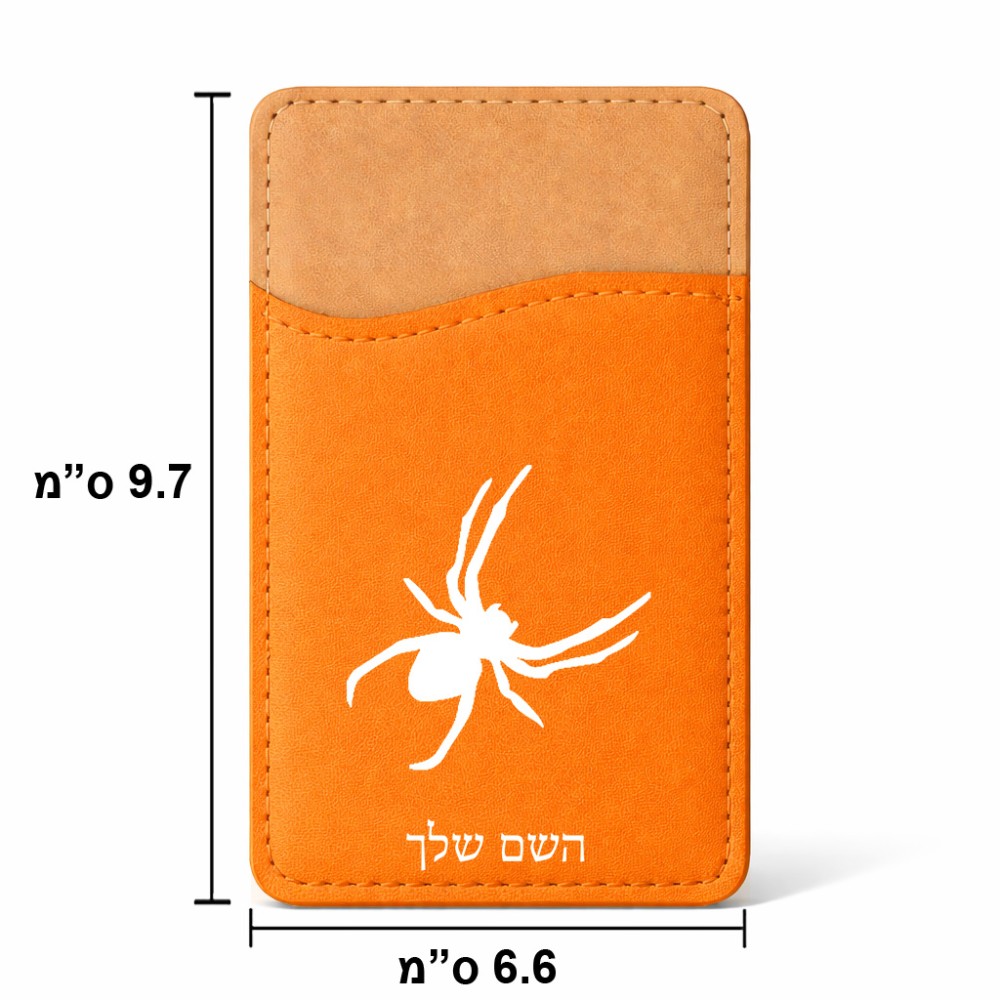 ארנק כרטיסי אשראי לטלפון בעיצוב אישי עם השם שלך בעיצוב עכביש גודל 6.6 × 9.7 ס"מ