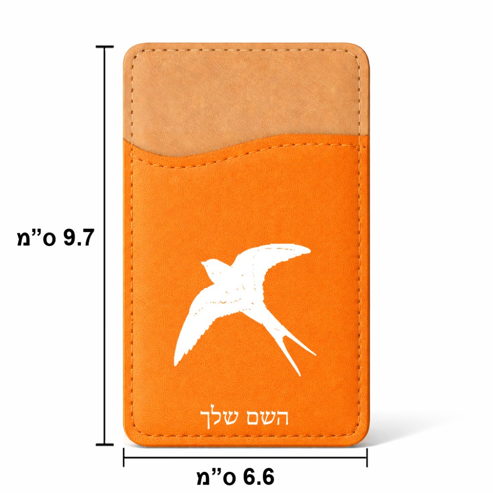 ארנק כרטיסי אשראי לטלפון בעיצוב אישי עם השם שלך בעיצוב לבלוע גודל 6.6 × 9.7 ס"מ