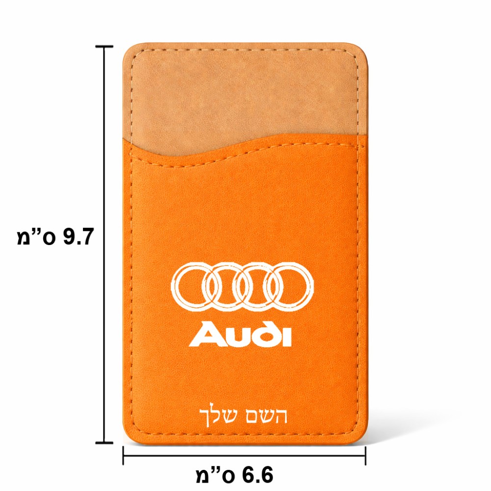 ארנק כרטיסי אשראי לטלפון בעיצוב אישי עם השם שלך בעיצוב אאודי גודל 6.6 × 9.7 ס"מ