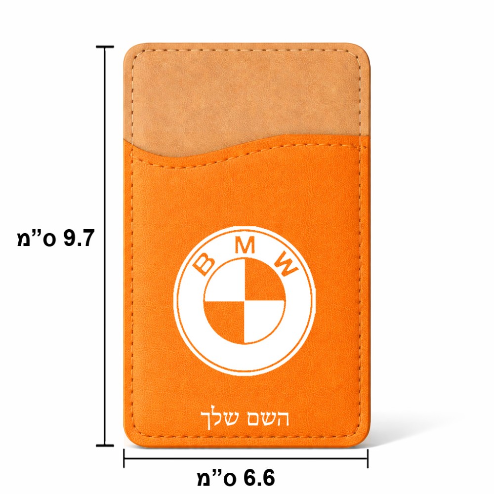 ארנק כרטיסי אשראי לטלפון בעיצוב אישי עם השם שלך בעיצוב ב.מ.וו גודל 6.6 × 9.7 ס"מ