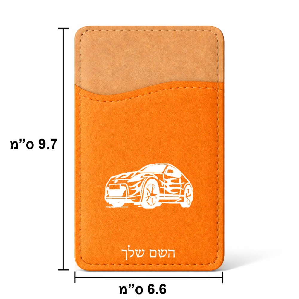 ארנק כרטיסי אשראי לטלפון בעיצוב אישי עם השם שלך בעיצוב מכונית גודל 6.6 × 9.7 ס"מ