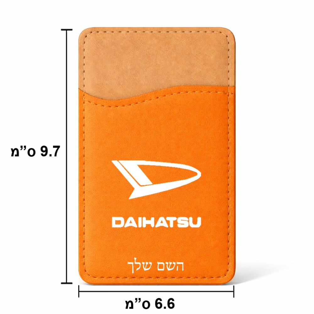 ארנק כרטיסי אשראי לטלפון בעיצוב אישי עם השם שלך בעיצוב דייהטסו גודל 6.6 × 9.7 ס"מ