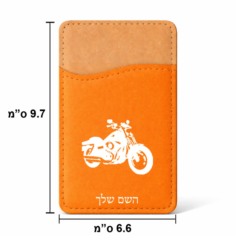 ארנק כרטיסי אשראי לטלפון בעיצוב אישי עם השם שלך בעיצוב הארלי-דיווידסון גודל 6.6 × 9.7 ס"מ